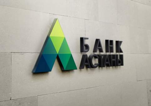 «Банк Астаны» перестал начислять вознаграждение на средний остаток денежных средств по мультивалютным карточкам